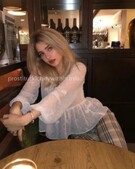 Анкета проститутки Лизочка - метро Ясенево, возраст - 23