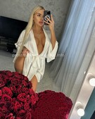 Анкета проститутки Диана - метро Коньково, возраст - 23