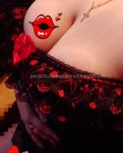 Анкета проститутки Ника - метро Арбат, возраст - 24