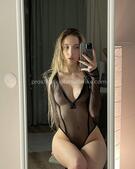 Анкета проститутки Алла - метро Угреша, возраст - 24