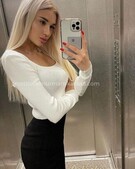 Анкета проститутки Анюта - метро Сходненская, возраст - 24