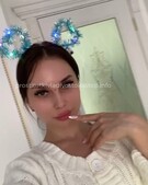 Анкета проститутки Яна - метро Новогиреево, возраст - 25