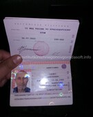 Анкета проститутки Натуся - метро Даниловский, возраст - 26